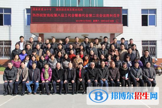 南陽工業(yè)學(xué)校2021年報(bào)名條件、招生要求、招生對象