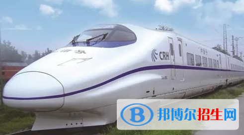 襄陽2020年中專鐵路學(xué)校有哪些專業(yè)