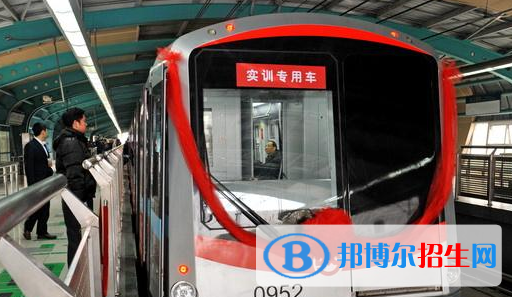 安徽2020年鐵路學(xué)校什么專業(yè)比較好