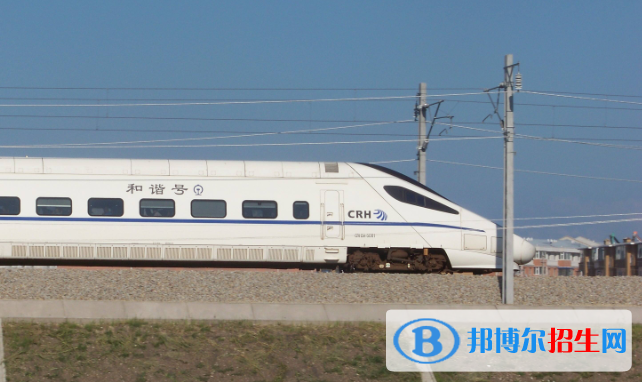 襄陽(yáng)2020年鐵路學(xué)校哪個(gè)比較好
