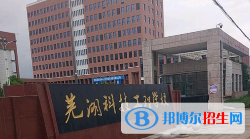 安徽2020年鐵路學(xué)校讀什么專業(yè)有前途