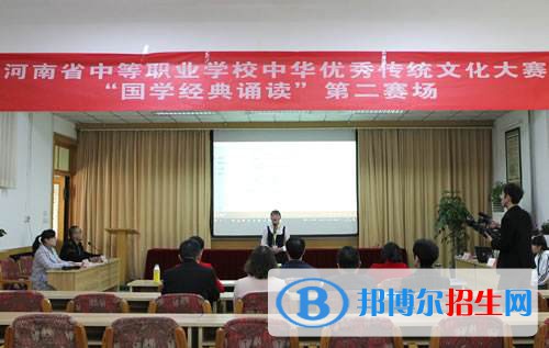 開封市中原科技中等職業(yè)學(xué)校2021年報(bào)名條件、招生要求、招生對象