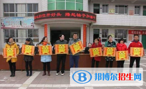  澄城寺前中學(xué)2020年學(xué)費(fèi)、收費(fèi)多少