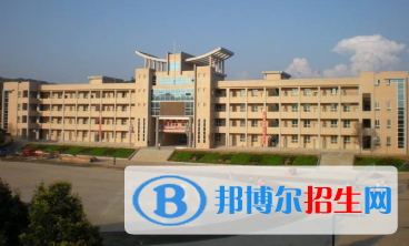 渭南商洛中學(xué)2020年學(xué)費(fèi)、收費(fèi)多少