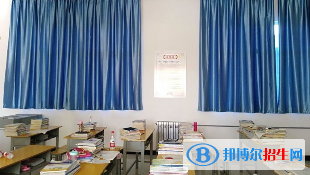 渭南市永興中學(xué)2020年學(xué)費(fèi)、收費(fèi)多少