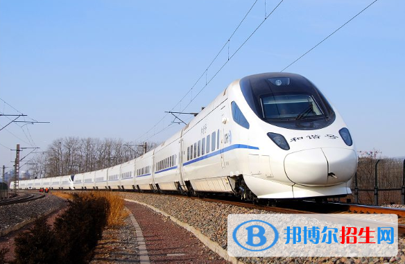 襄陽2020年有哪些鐵路學校招生