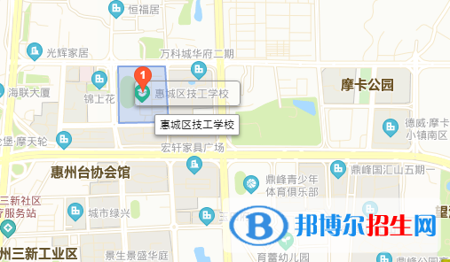 惠州惠城區(qū)技工學(xué)校地址在哪里