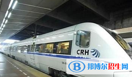 安徽2020年女生上鐵路學(xué)校學(xué)什么專業(yè)好