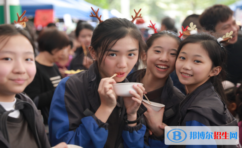 城市綠洲學校2020年招生簡章