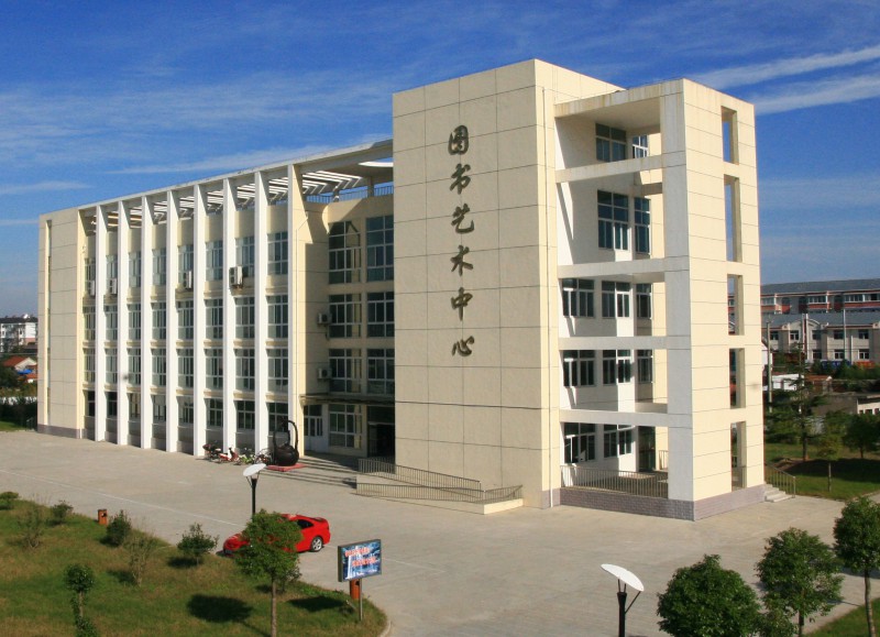 江蘇啟東中等專業(yè)學校怎么樣、好不好