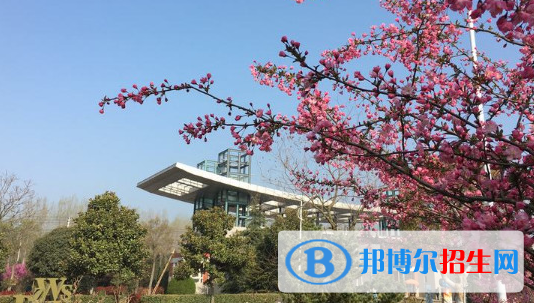 安徽淮南衛(wèi)生學校2020年報名條件、招生要求、招生對象