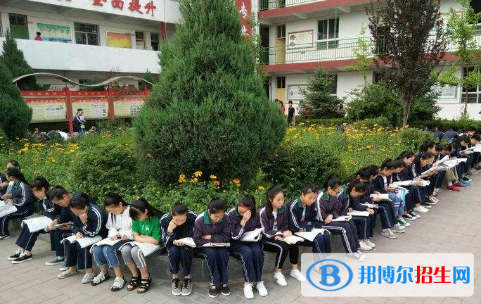 富縣沙梁中學(xué)2020年招生計劃