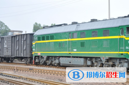 襄陽2020年讀鐵路學校需要什么條件