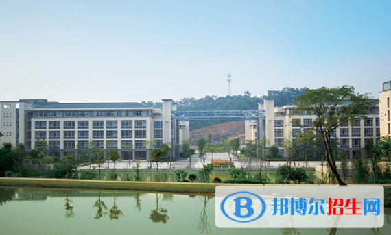 廣東青年職業(yè)學(xué)院2020年學(xué)費、收費多少