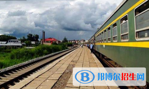 襄陽(yáng)2020年讀鐵路學(xué)校可以考大學(xué)嗎