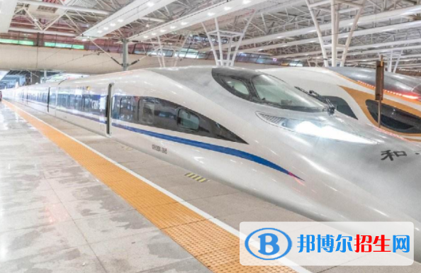 襄陽2020年讀什么鐵路學校好