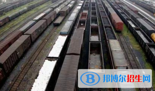 九江2020年讀鐵路學校有什么專業(yè)