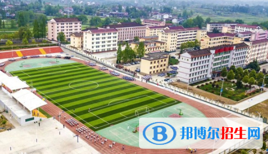 南鄭縣高臺中學2020年招生招生簡章