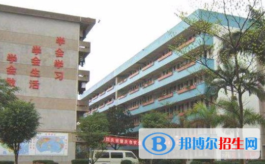 淮南市潘集工程技術(shù)中等專業(yè)學(xué)校2020年招生簡章