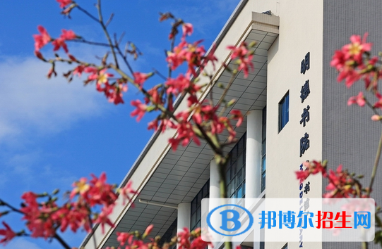 惠州城市職業(yè)學(xué)院怎么樣、好不好