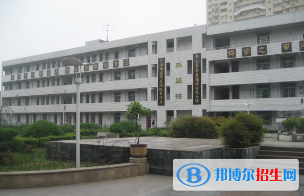 漢濱高級中學(xué)2020年招生代碼