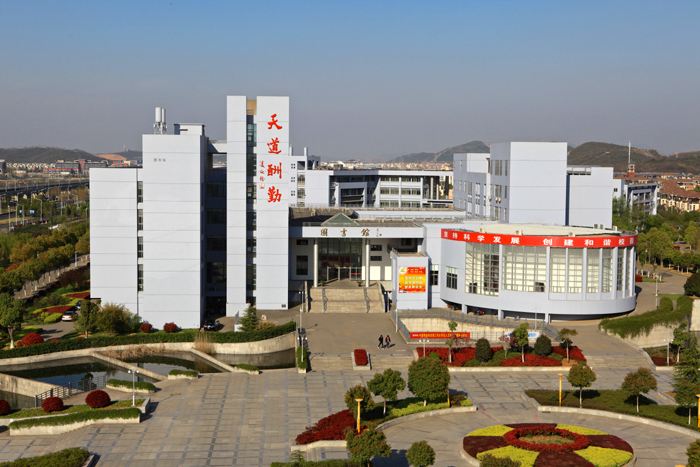 應天職業(yè)技術學院2020年有哪些專業(yè)