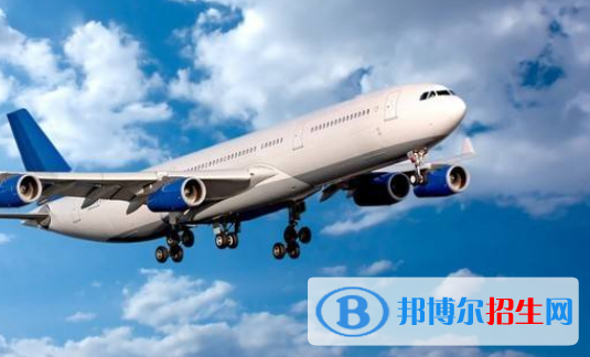 湖北2020年男生讀航空服務學校有前途嗎