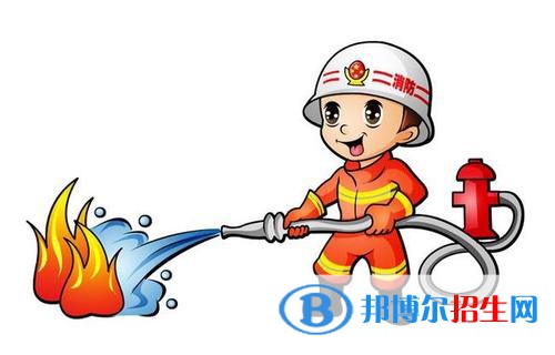 四川2020年男生讀消防工程技術(shù)學(xué)校有前途嗎