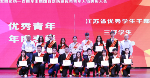 江蘇2020年哪個衛(wèi)校最好就業(yè)