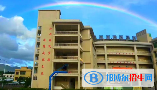惠東縣技工學(xué)校2020年招生辦聯(lián)系電話