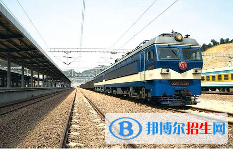 襄陽2020年讀鐵路學(xué)校