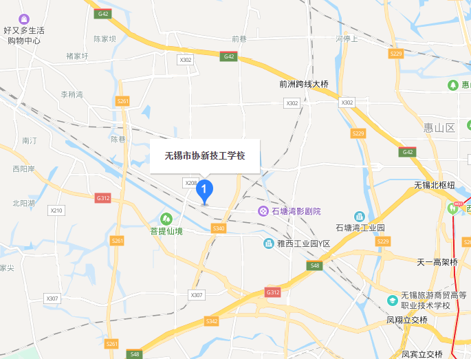無錫協(xié)新技工學(xué)校地址在哪里