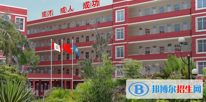 東莞鼎文職業(yè)技術學校網站網址