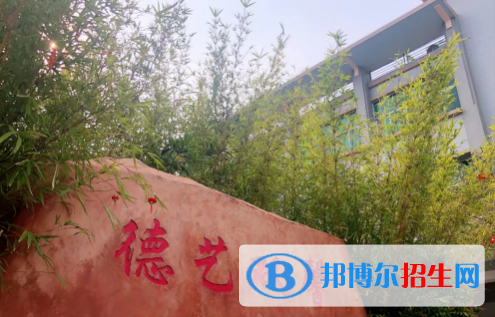 東莞華南職業(yè)技術(shù)學(xué)校2021年報(bào)名條件、招生要求、招生對(duì)象