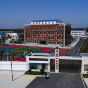 岳陽市春雷學(xué)校