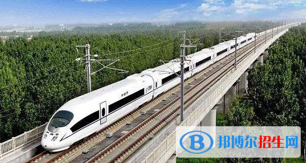 廣西2021年有鐵路學(xué)校的大專大學(xué)