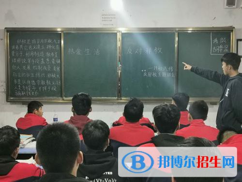 南召縣中等職業(yè)學校網(wǎng)站網(wǎng)址