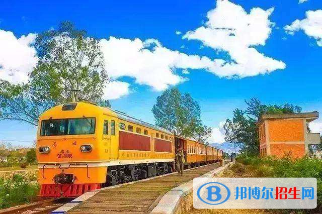陜西2021年關于鐵路學校的大專學校