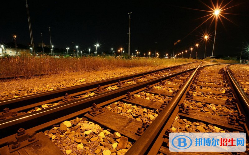 陜西2021年初中生可以讀的鐵路學(xué)校