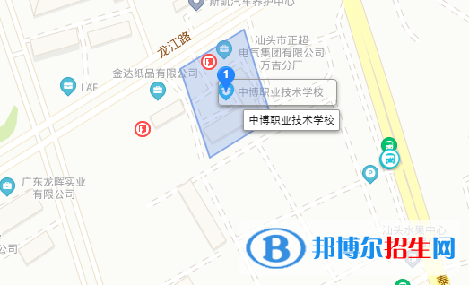 汕頭中博職業(yè)技術(shù)學(xué)校地址在哪里   