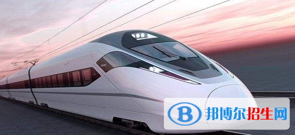 廣西2021年哪些大專的鐵路學校比較好