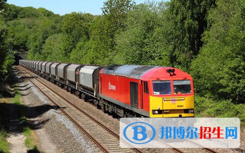 陜西2021年鐵路學(xué)校有哪些專(zhuān)業(yè)好