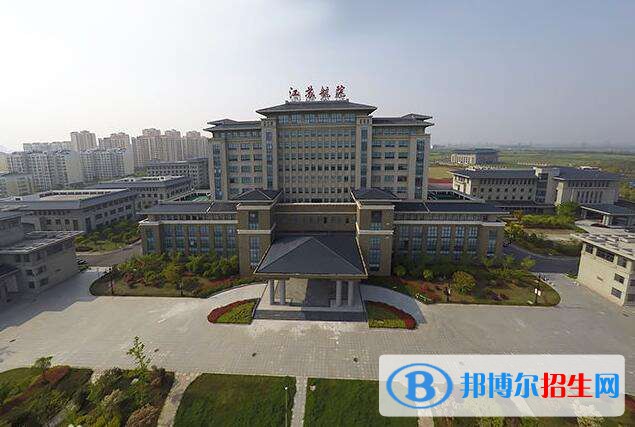 江蘇航空職業(yè)技術(shù)學院2021年有哪些專業(yè)
