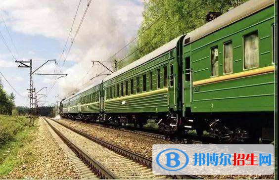 陜西2021年適合男生的鐵路學校