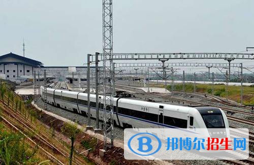 陜西2021年鐵路學(xué)校有什么專業(yè)適合女生