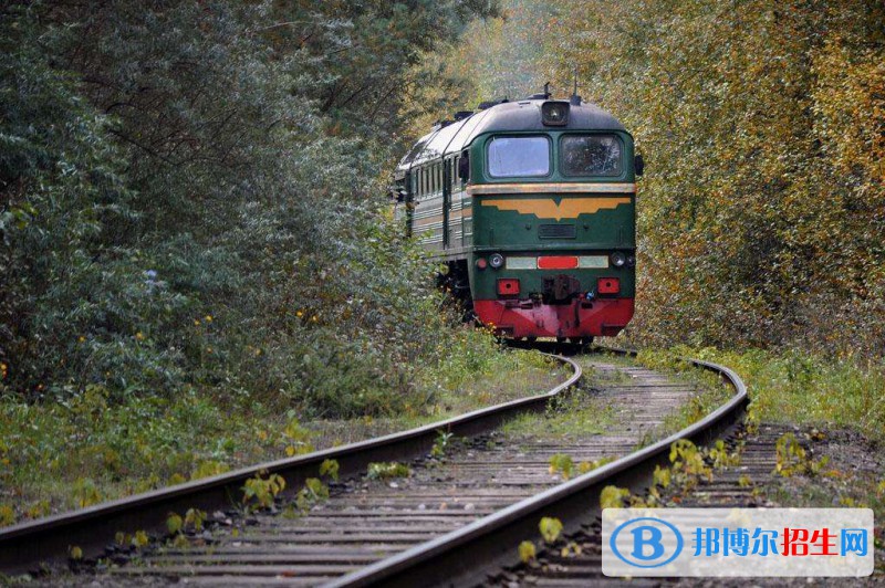 陜西2021年女生讀鐵路學(xué)校