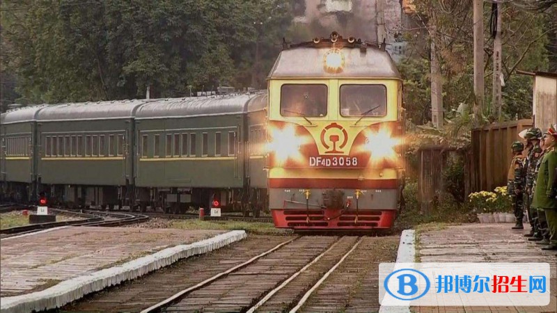 陜西2021年鐵路學(xué)校是中專還是大專