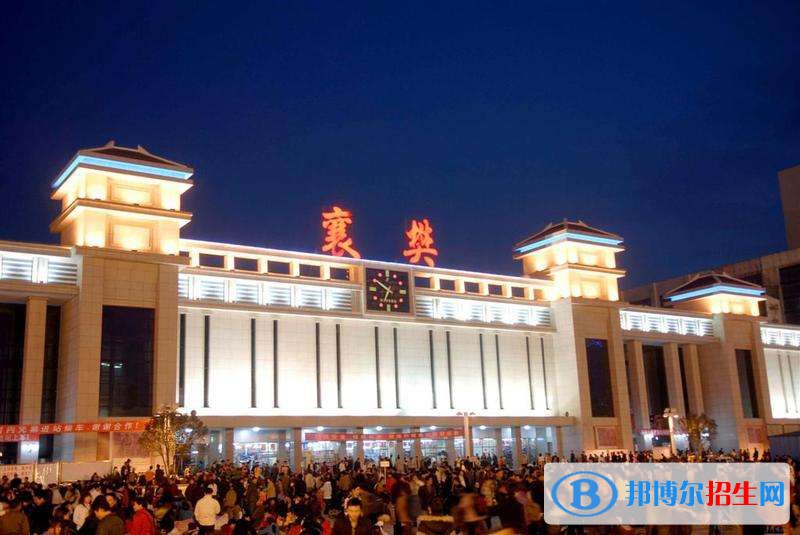 陜西2021年哪個(gè)鐵路學(xué)校最好就業(yè)