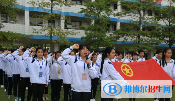 肇慶廣寧衛(wèi)生中等職業(yè)技術學校網站網址