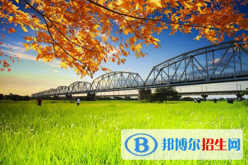 陜西2021年有哪些好的鐵路學(xué)校